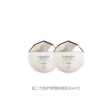 CEMOY 50ml