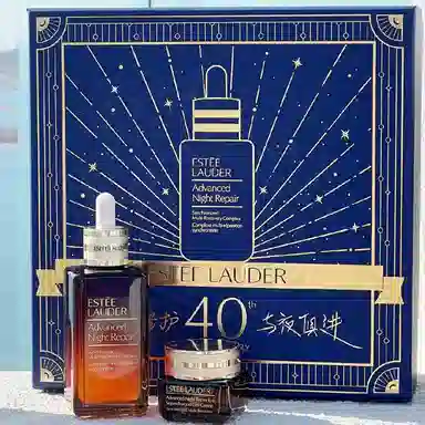 雅诗兰黛 七夕限定保湿护肤套装 滋润补水