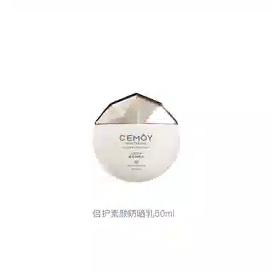 CEMOY 50ml