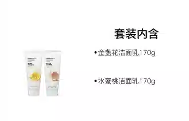 THE FACE SHOP 170g+150ml