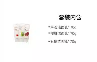 THE FACE SHOP 170g+150ml