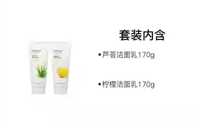 THE FACE SHOP 170g+150ml