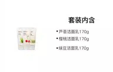 THE FACE SHOP 170g+150ml