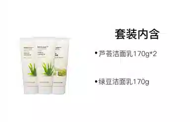 THE FACE SHOP 170g+150ml