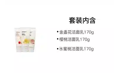 THE FACE SHOP 170g+150ml