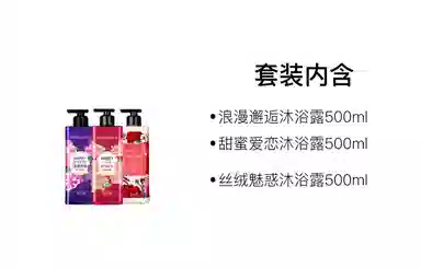 THE FACE SHOP 500ml