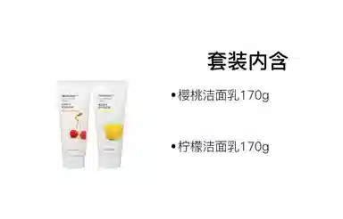 THE FACE SHOP 170g+150ml