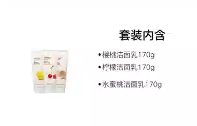 THE FACE SHOP 170g+150ml