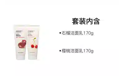 THE FACE SHOP 170g+150ml