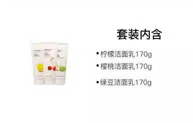 THE FACE SHOP 170g+150ml