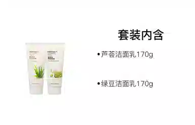 THE FACE SHOP 170g+150ml