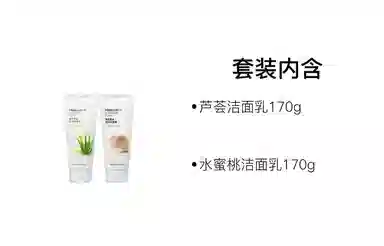 THE FACE SHOP 170g+150ml