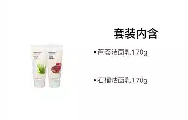 THE FACE SHOP 170g+150ml
