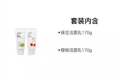THE FACE SHOP 170g+150ml