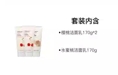 THE FACE SHOP 170g+150ml