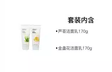 THE FACE SHOP 170g+150ml