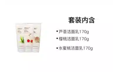 THE FACE SHOP 170g+150ml