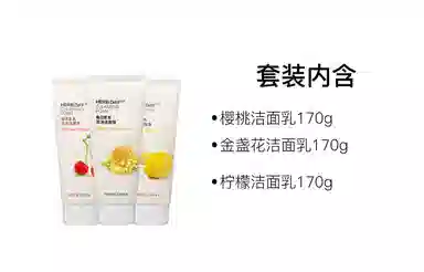THE FACE SHOP 170g+150ml