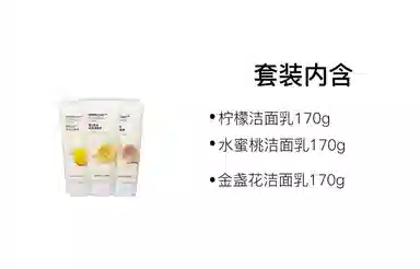 THE FACE SHOP 170g+150ml