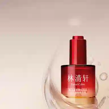 10ml*2
