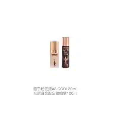 CT 100ml+30ml