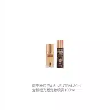 CT 100ml+30ml