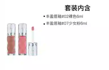 6ml