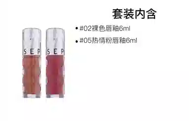 6ml
