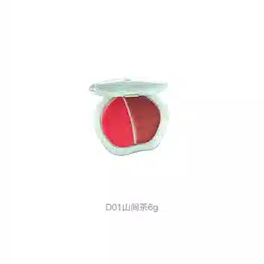 彩棠 踏浪静水澜光双色腮红膏 水光细腻持久显色清透自然