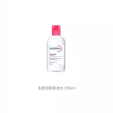 250ml