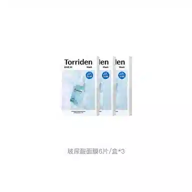 TORRIDEN 6