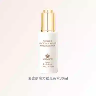 MAGELINE 30ml