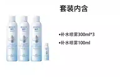 2.0 300ml