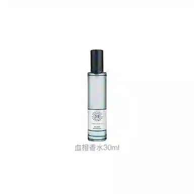 ShayBlue parfum 100ml