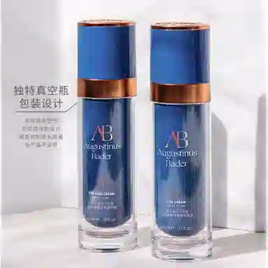 AB AB 50ml*2