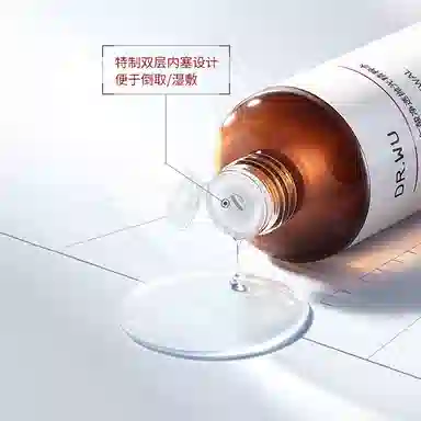 DR.WU 200ml*2500ml