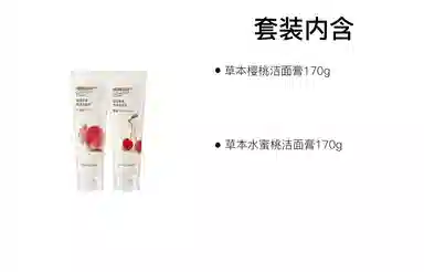 THE FACE SHOP 170g+150ml