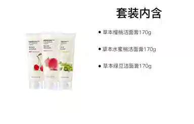 THE FACE SHOP 170g+150ml