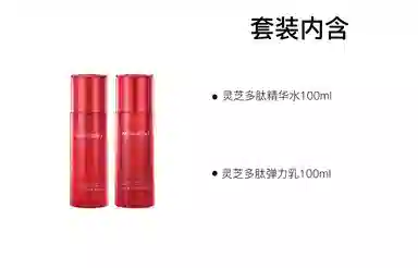 SINCE 1999 60g+100g+100g+50g+30g