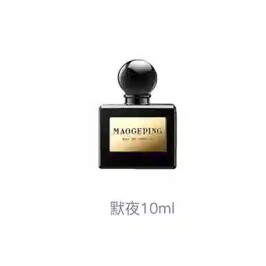 MAOGEPING EDP 45ml