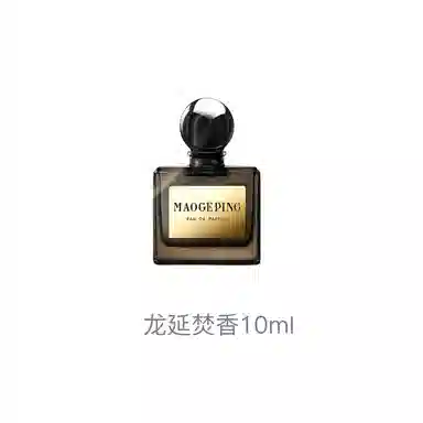 MAOGEPING EDP 45ml