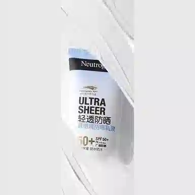 50ml+80ml