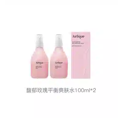 Jurlique 100ML