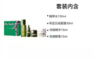 60ml+150ml