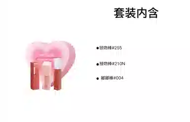 520 5.4ml+4.2ml