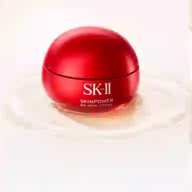 SK-II