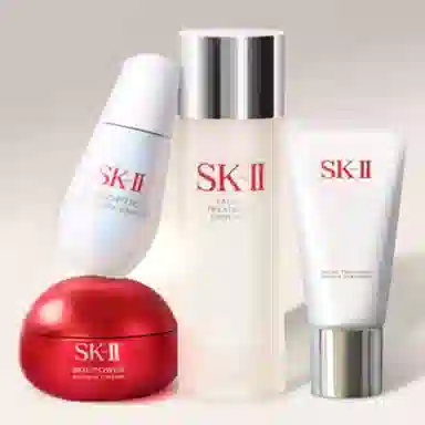 SK-II