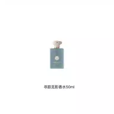 AMOUAGE EDP 100ml