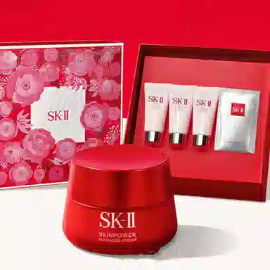 SK-II
