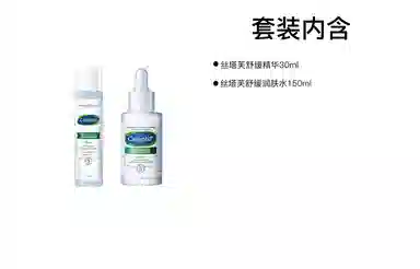 Cetaphil 30ml+150ml